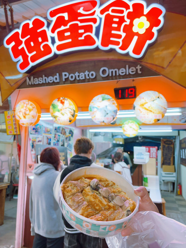 花蓮必去行程之一：東大門夜市✨