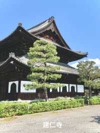 京都・女子ひとり旅