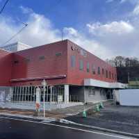 Noboribetsu City Tourist Exchange Center