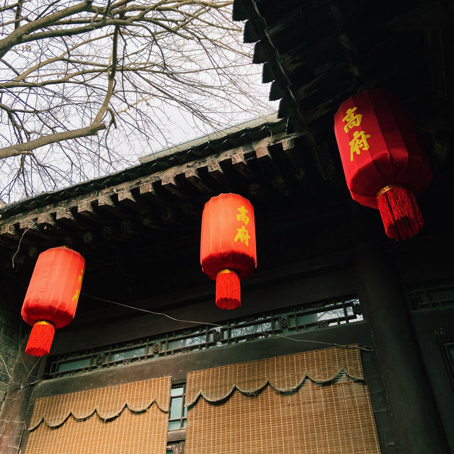 西安回民街必訪景點——高家大院，探索四百年歷史古宅