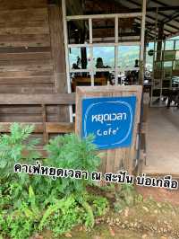 แพลนเที่ยวน่าน 1 วัน