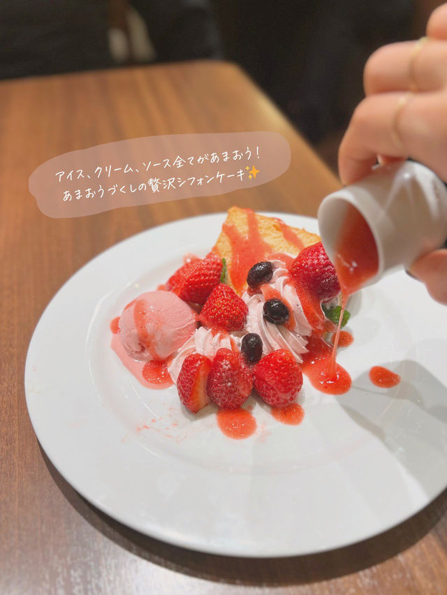 【大阪/梅田】三番街の春スイーツイベント✨