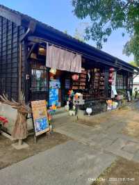 แวะเชคอินHinoki Village หมู่บ้านญี่ปุ่นที่ Chiayi 