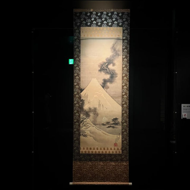 上方浮世繪•藝術與歷史的交匯