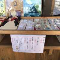 【函館観光】湯倉神社　温泉の守り神♨️