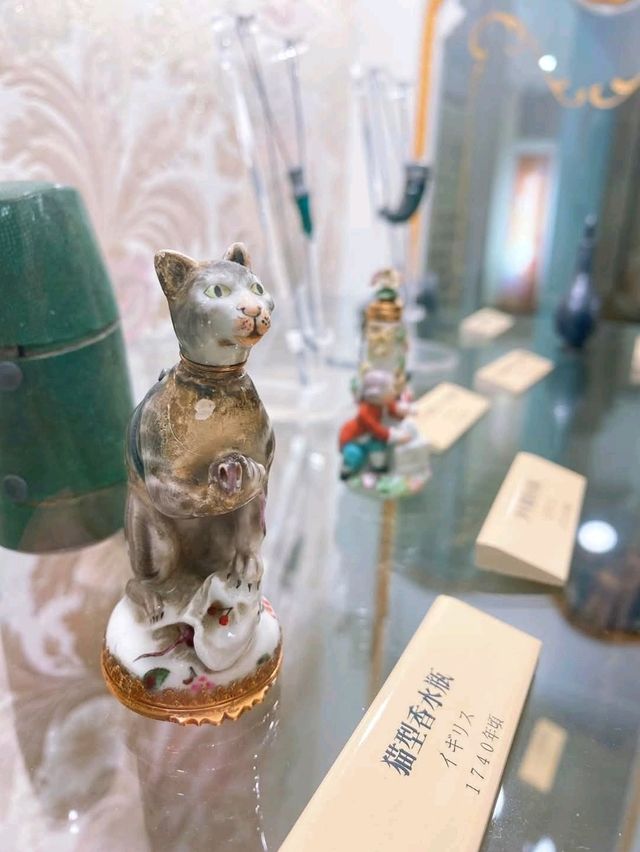 女人香男人香～大分香水博物館