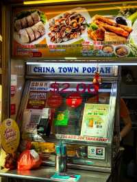 🇸🇬新加坡麥士威熟食中心🍽️ 囉喏.薄餅.鮮蛤