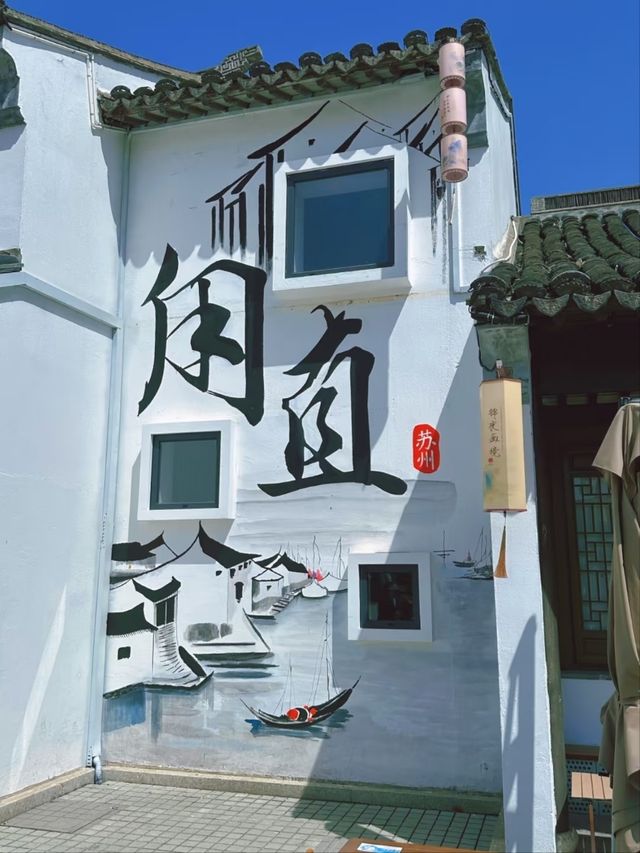 Luzhi Ancient Town – The Living Museum of Water Town Charm
