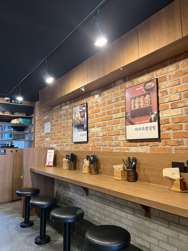 รีวิว 싸움의고수 สาขาชินชน