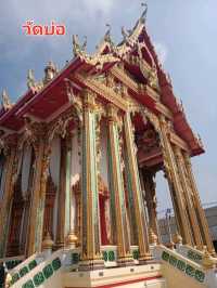 เที่ยวเกาะเกร็ด✨️