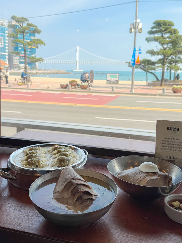 광안리 오션뷰 1열 밀면 맛집 “동면식 밀면”
