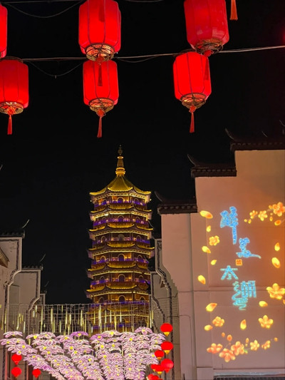 Taihu Ancient Town – A Modern Take on Jiangnan Elegance