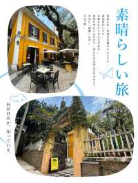 藝術文青嘅小巷，發掘之旅