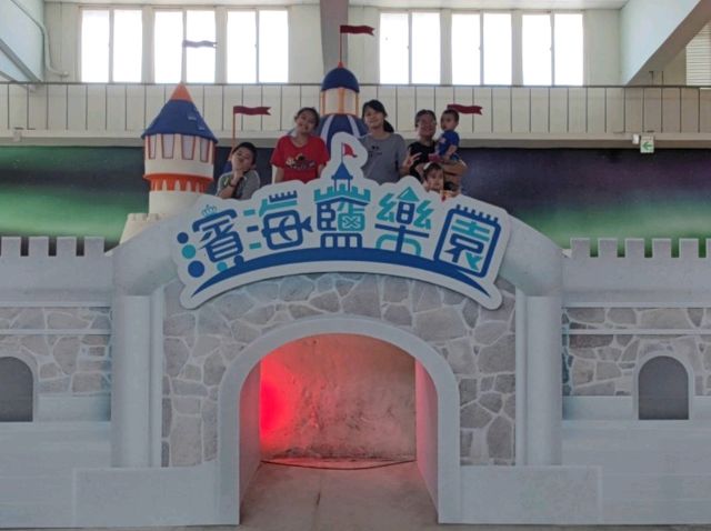 #七股鹽山-臺南市七股區