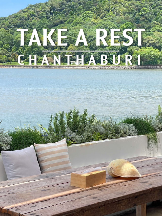 Take a rest