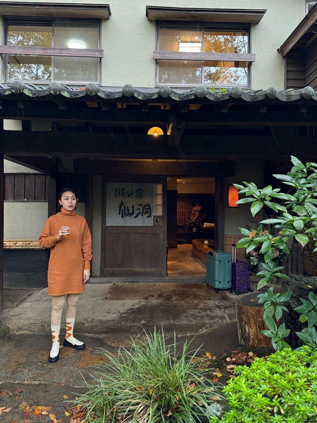 Yufuin Onsen Ryokan Hotaru no Yado Sendo