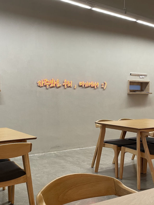 TwoLittleBread: Experience the korean bliss in Eco Galleria!
