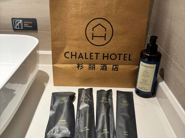 Hotel Chalet Shanghai โรงแรมในเซี่ยงไฮ้