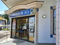 【静岡】下田旅は伊豆急下田駅からスタート！