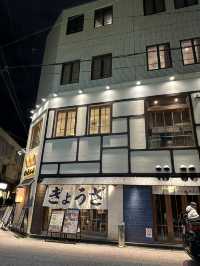 🇯🇵日本福岡之旅狂買狂吃