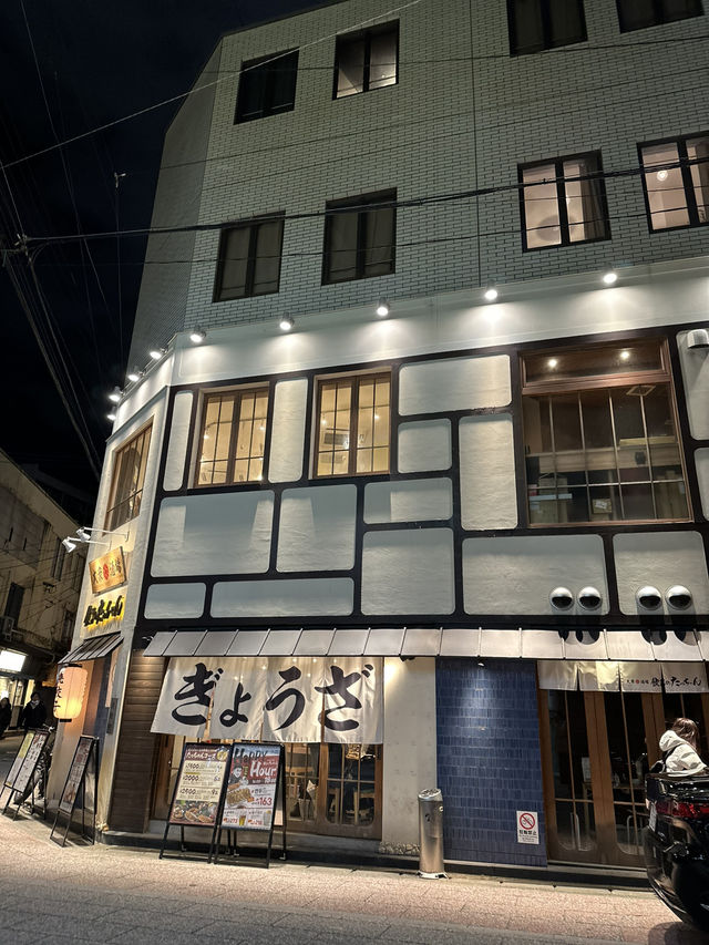 🇯🇵日本福岡之旅狂買狂吃