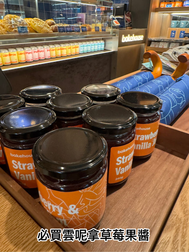 **香港烘焙之光｜Bakehouse 法式靈魂碰撞港式情懷 必試「流心焦糖蛋撻」**  