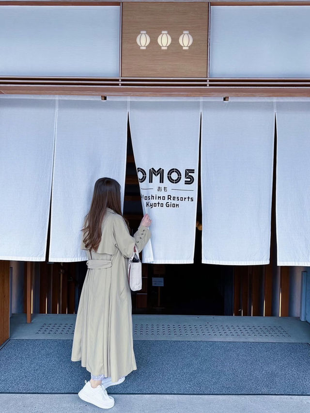 OMO5 京都祇園 by星野リゾート