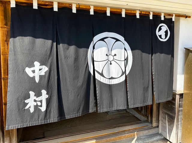 商人の暮らしを感じる！旧中村家住宅の歴史探訪