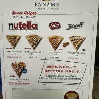 〜パリの味わいを日本で〜