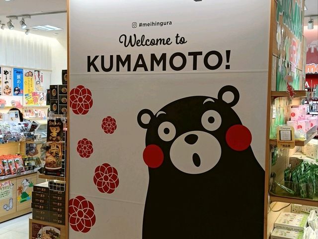 熊本小旅行 車站樓上的JA合作食堂超推