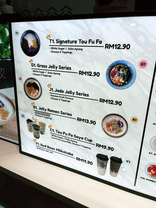 Dou Dou Desserts: A Delightful Duo of Taufufa and Grass Jelly Bliss 