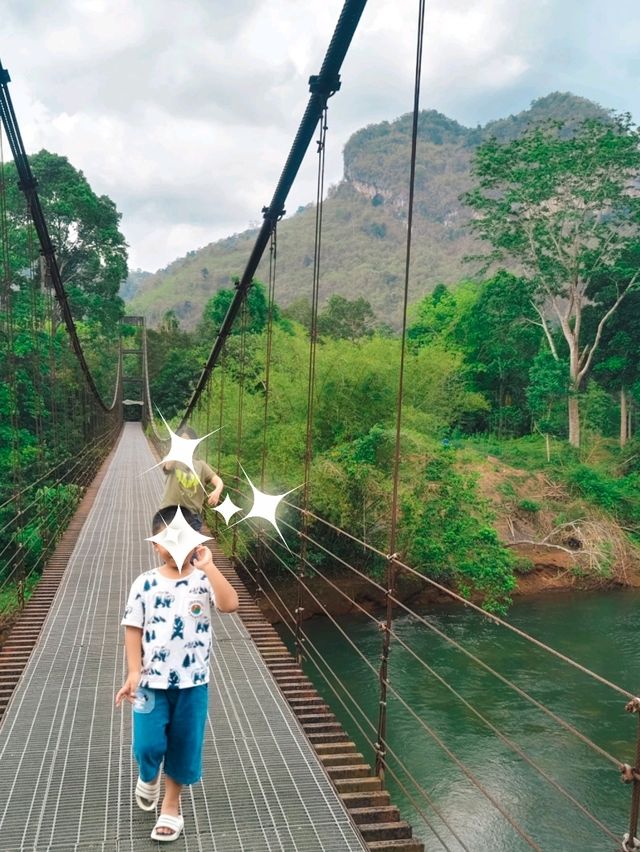 สะพานแขวน ภูเขารูปหัวใจ @ สุราษฎร์ธานี