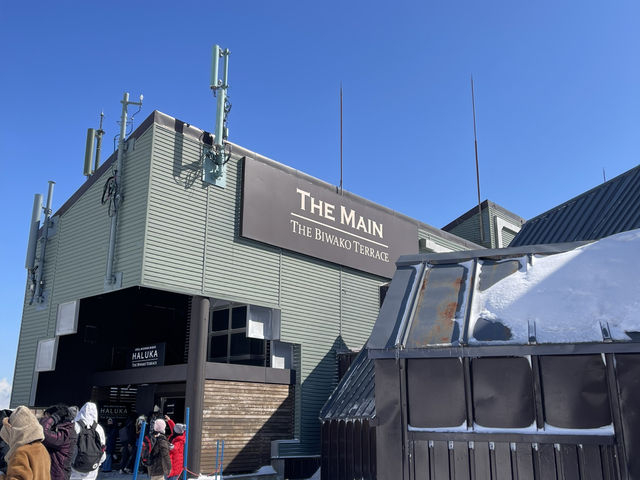 Biwako Valley Ski Resort
