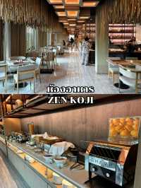 รีวิวโรงแรม Mandarin Eastville Pattaya