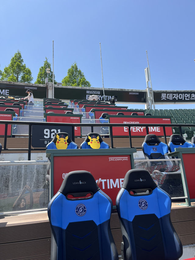 현재 귀여운 팝업중인 부산 야외데이트코스