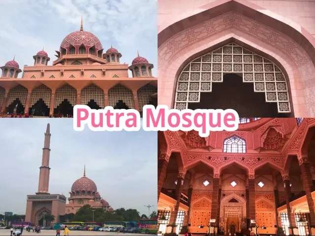 Putra Mosque
