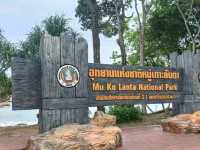 อุทยานแห่งชาติหมู่เกาะลันตา