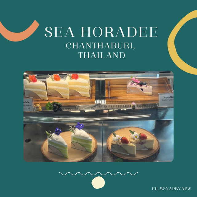 Sea Horadee คาเฟ่ที่พนักงานใจบริการเกิน100