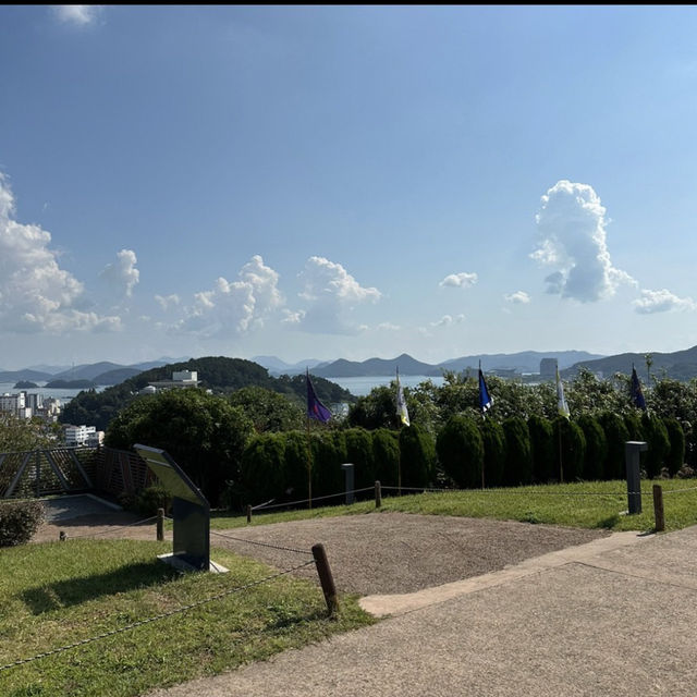 ソピラン公園