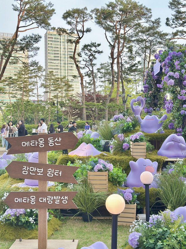 요즘한 야외데이트 장소