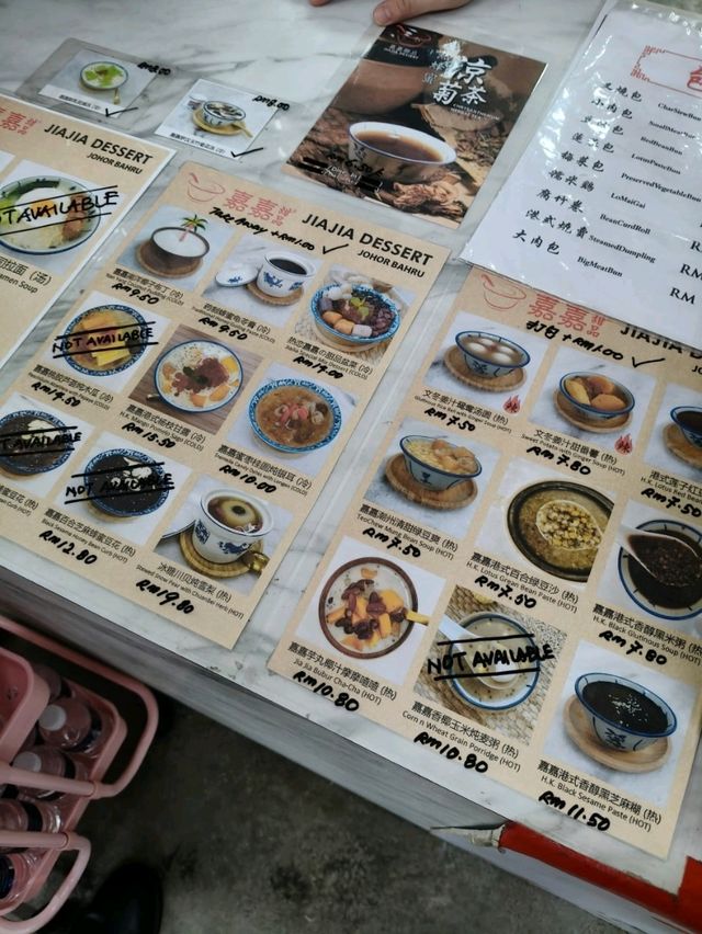 🇲🇾JiaJia Dessert in JB🍧Cheap & Good 👍