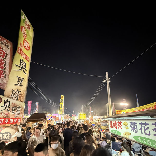 台南漫遊