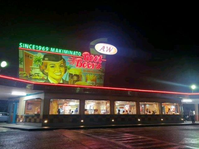沖縄限定のA&Wでルートビア＆バーガー体験！