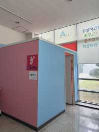 마음의 휴식을 찾는, 발명쉼터 추천