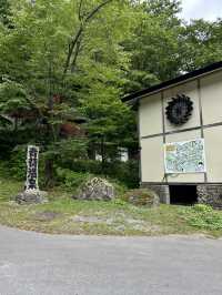 青森の恐山