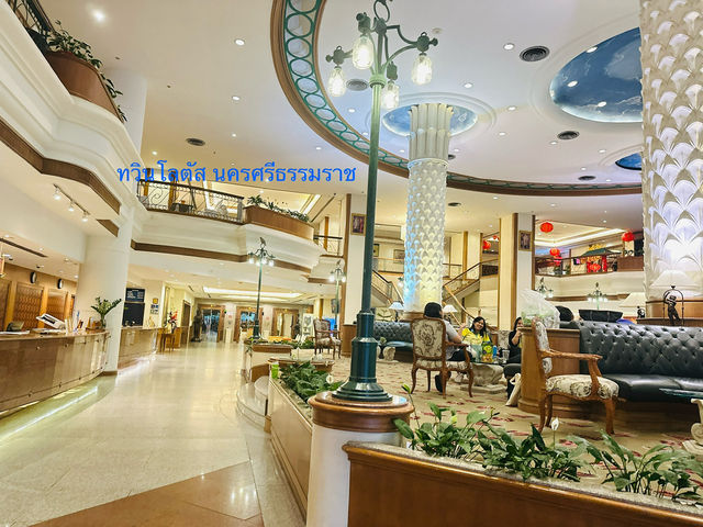 โรงแรมเดอะทวินโลตัส