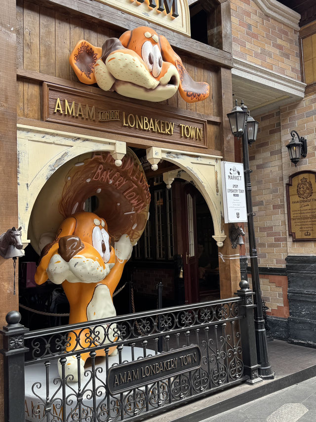 AMAM London Bakery Town