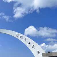 🏝️澎湖3日游：實用攻略，玩轉海島！🌅