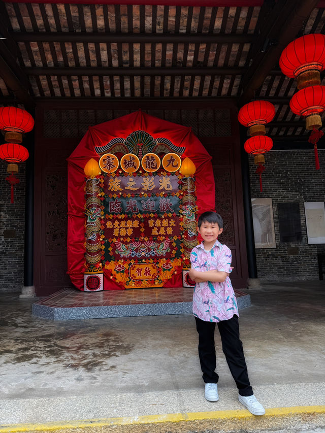 九龍城寨光影之旅
