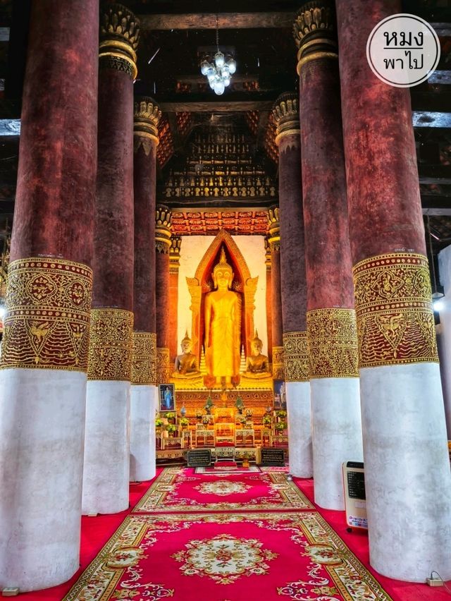 วัดบุญยืน: พระอารามหลวงแห่งเวียงสา จ.น่าน
